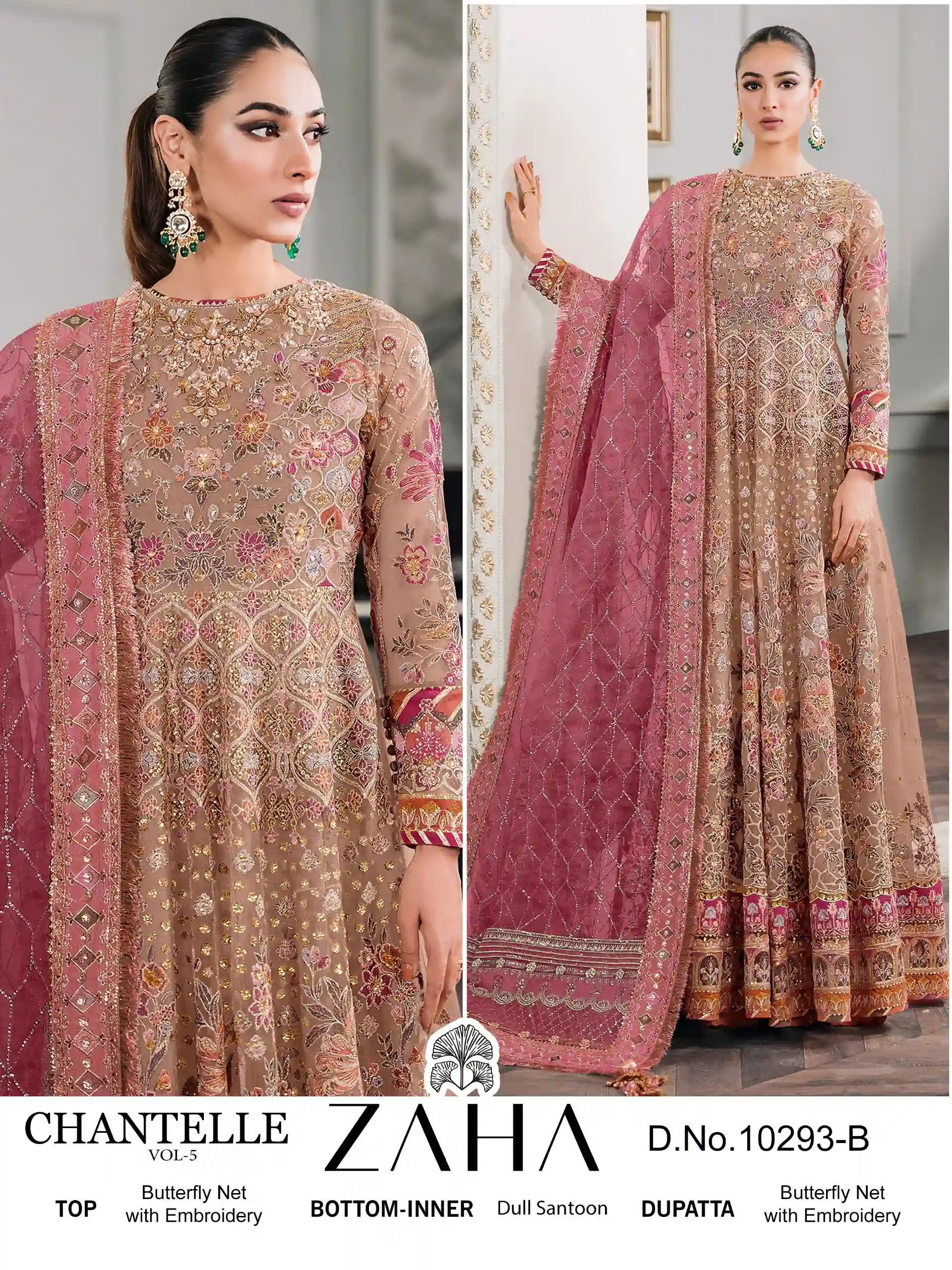Zaha Chantelle Vol 5 Butterfly Net Wholesale Pakistani Salwar Suit Catalog — Wholesale Salwar Suits, MPA wholesale from Surat - Gallery Image 2
